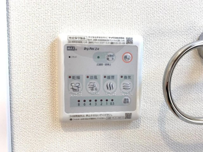 【設備】 | アクロスモモ