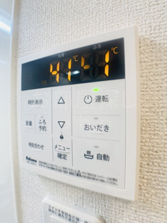 【設備】 | クレメントＭ
