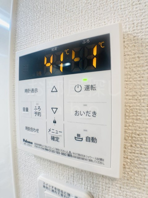 【設備】 | クレメントＭ