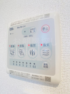【設備】 | クレメントＭ