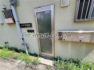 【玄関】 | パルハウス