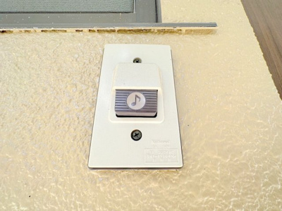 【セキュリティ】 | コーポ石﨑