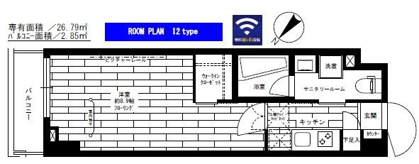 【間取り】 | ステージグランデ千歳烏山アジールコート