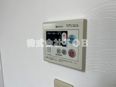 【設備】 | ハウスシャラ | 給湯リモコン