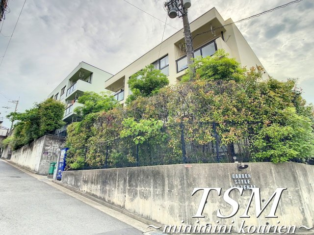 Ｇａｒｄｅｎ　Ｓｔｙｌｅ光善寺の外観