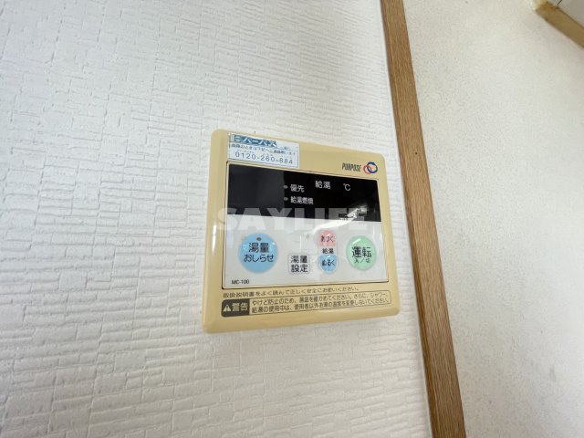 ライフステージ緑橋の設備
