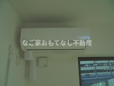 【設備】 | サニーフラット | 同型タイプ