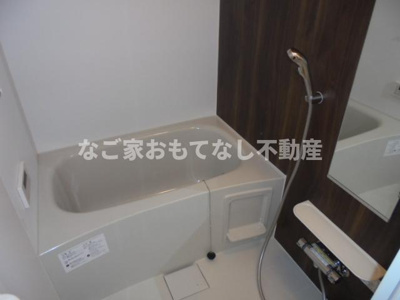 【浴室】 | サニーフラット | 同型タイプ