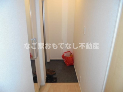 【その他】 | サニーフラット | 同型タイプ