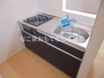 【キッチン】 | サニーフラット | 同型タイプ