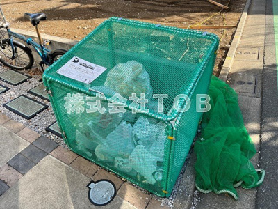 【その他共用部分】 | メゾン上北