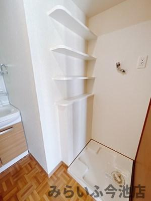 【設備】 | タウンライフ内山 | 室内洗濯機置き場