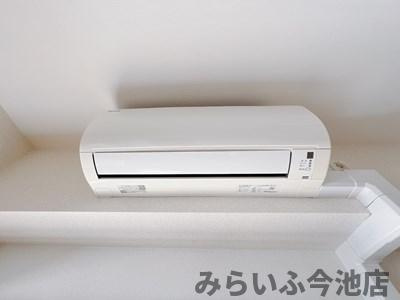 【設備】 | タウンライフ内山