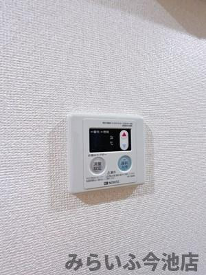 【設備】 | タウンライフ内山