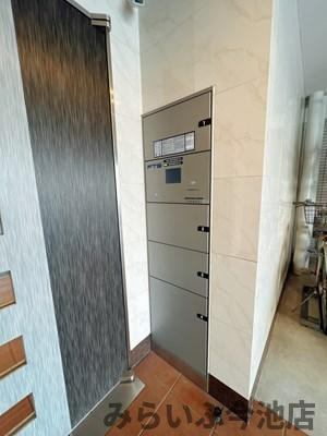 【設備】 | タウンライフ内山