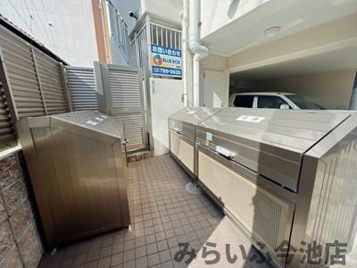 【その他共用部分】 | タウンライフ内山