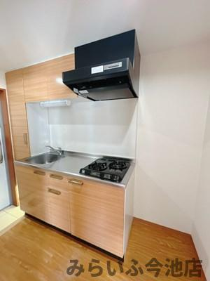 【キッチン】 | タウンライフ内山