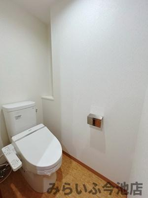 【トイレ】 | タウンライフ内山