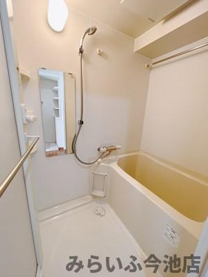 【浴室】 | タウンライフ内山