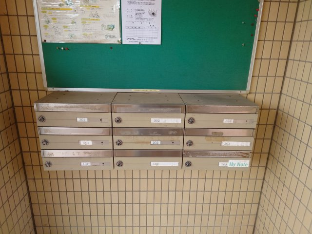 シャルマン島村のその他共用部分