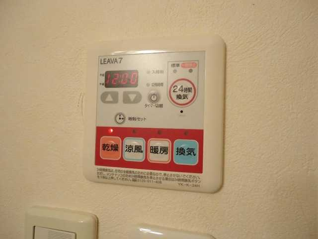 ハッピーハイツ　　　刈谷市近郊の賃貸ならクラスホーム刈谷店の設備