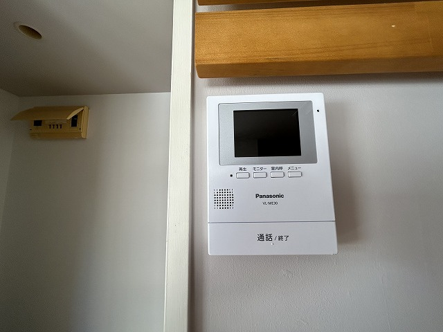 ア・ラコント 北棟のセキュリティ