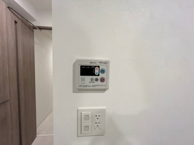 【設備】 | ラ フォルム鎗屋町