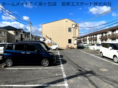 【駐車場】 | 坂の久保ハイツA棟