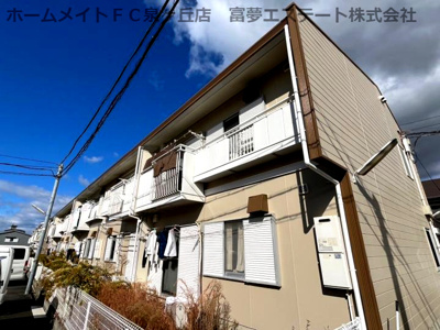 【外観】 | 坂の久保ハイツA棟