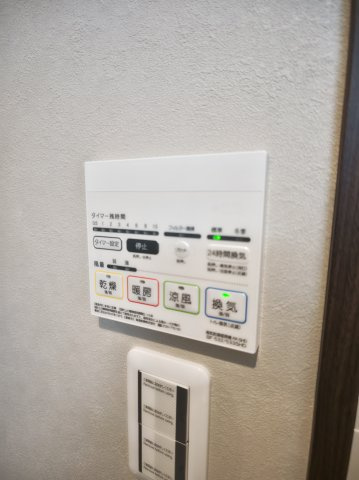 INOVE寝屋川の設備