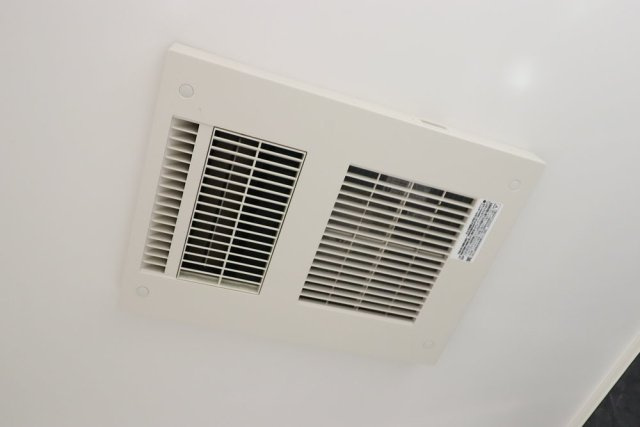 【設備】 | プラクティカル中野坂上 | 浴室換気乾燥機