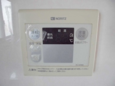 【設備】 | ハウスわだⅢ