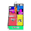 【間取り】 | アイズ南福岡の間取り