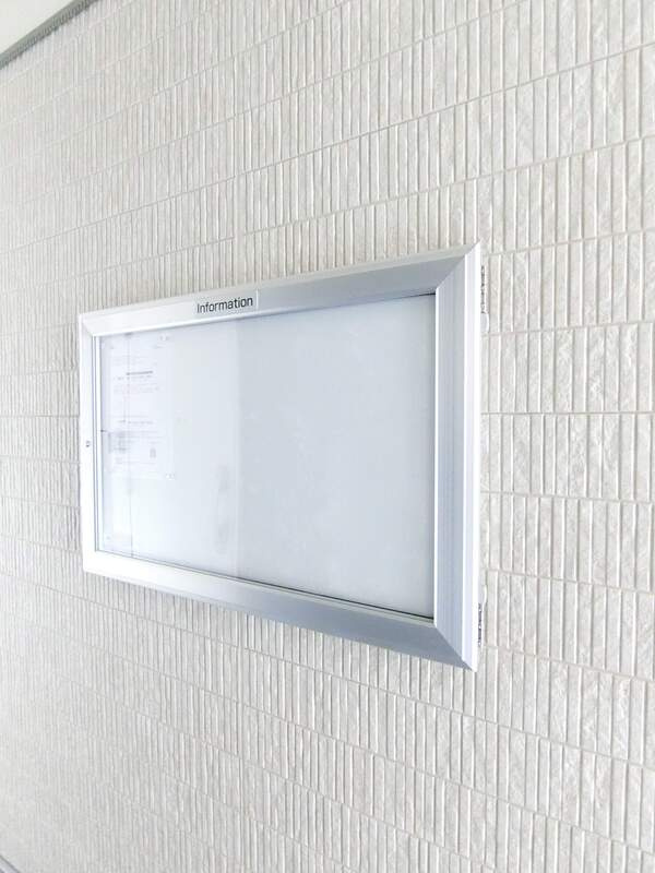 リブリ・大船Ⅱの設備