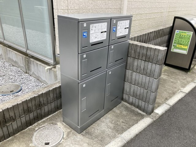 リブリ・大船Ⅱのその他共用部分