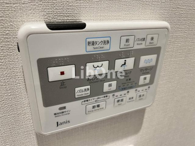 【設備】 | MYKONOS