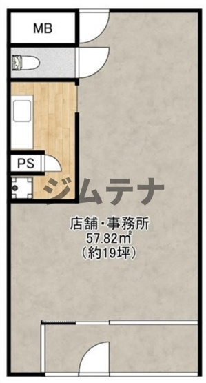 【間取り】 | 都島ロイヤルハイツ