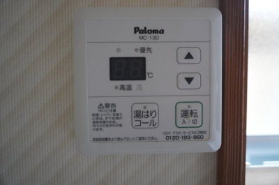 【設備】 | 阿知須貸家
