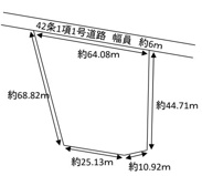 神戸市西区桜が丘西町　売土地の画像
