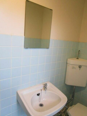 【洗面所】 | サニーアネックス