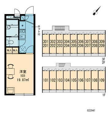 【区画図】 | ブルファー二