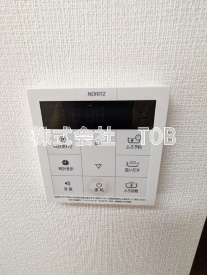 【設備】 | サンパラッツオ六番館 | 給湯リモコン※クリーニング中の撮影※