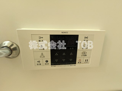 【設備】 | サンパラッツオ六番館 | お風呂場給湯リモコン※クリーニング中の撮影※