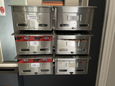 【その他共用部分】 | JMTビル