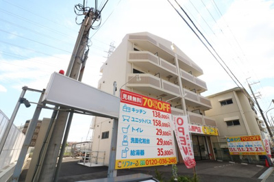 【外観】 | ユニテック大島