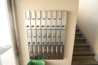 【その他共用部分】 | ユニテック大島