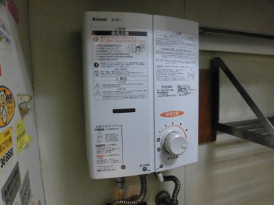 【セキュリティ】 | ユーアイビル