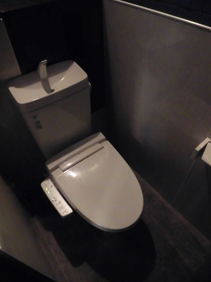 【トイレ】 | ユーアイビル