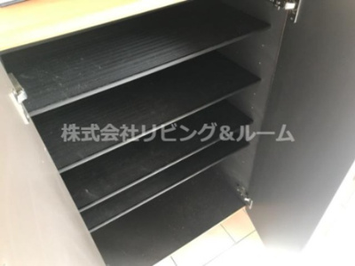 【収納】 | クァトレ・セゾン　フルール | 下駄箱