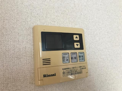 【その他】 | クァトレ・セゾン　フルール | 給湯パネル
